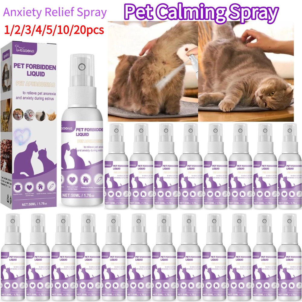 Pet Supplies App - Spray Uspokajający dla Zwierząt Domowych, Artykuły