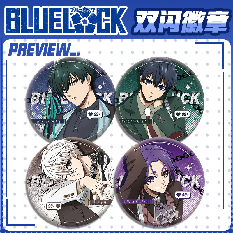 Akcesoria do cosplayu z anime  – Pet Supplies Delivery recenzja i cena