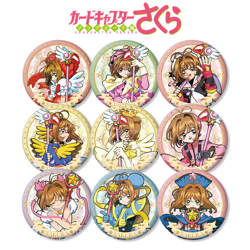 Anime Cardcaptor Sakura Seria  – Pet Supplies Delivery recenzja i cena
