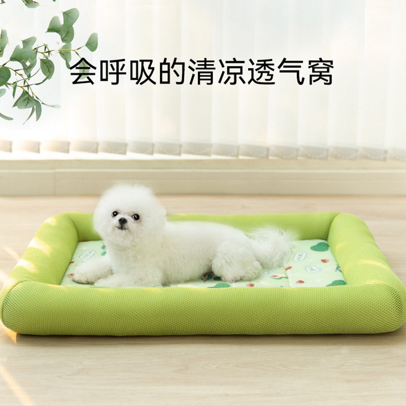 Chłodząca legowisko dla psa na – Dog Cooling Mat recenzja i cena